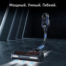 Tefal Тік жуушы шаңсорғышы TY-9890WO фото #1