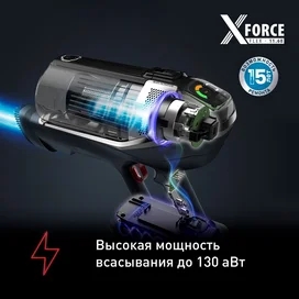 Tefal Тік жуушы шаңсорғышы TY-9890WO фото #2