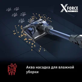 Tefal Тік жуушы шаңсорғышы TY-9890WO фото #4