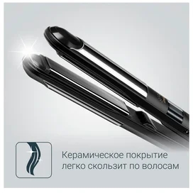 Выпрямитель для волос Rowenta LISS&CURL SF-4216 фото #2