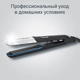 Стайлер Rowenta Liss&Curl Ultimate shine SF6220D0 фото #3