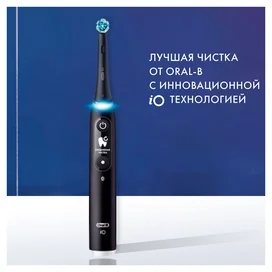 Oral-B iOM6 тіс щеткасы фото #2